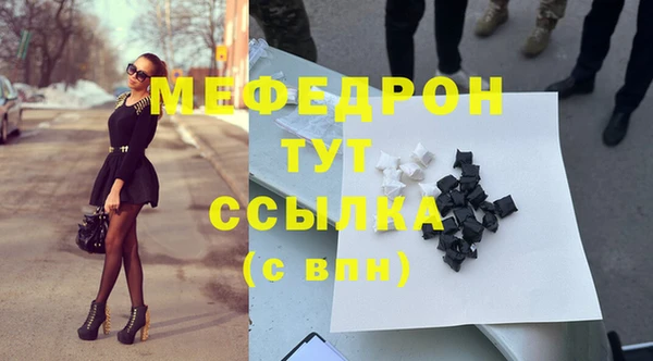 кокаин перу Костерёво