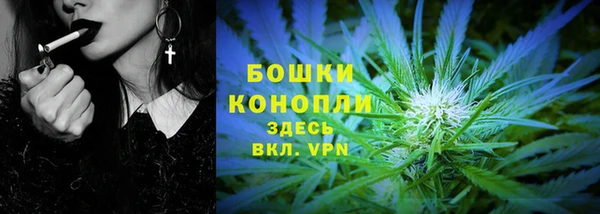 кокаин перу Костерёво