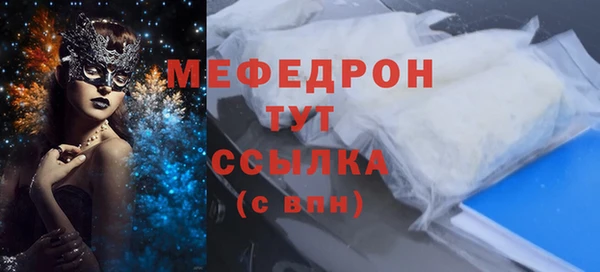 jwh Корсаков