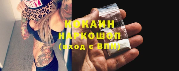 дистиллят марихуана Коряжма