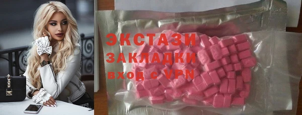 кокаин перу Костерёво