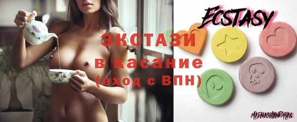 кокаин перу Костерёво