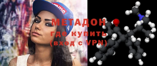 кокаин перу Костерёво