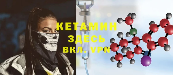 дистиллят марихуана Коряжма