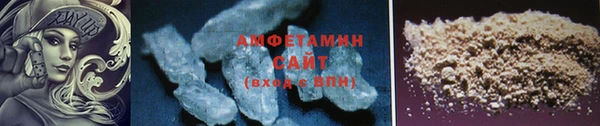 дистиллят марихуана Коряжма