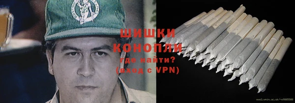 каннабис Пенза