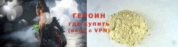 кокс Козловка