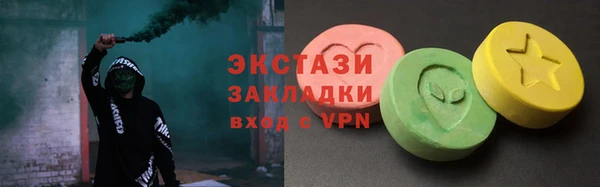 герыч Киров