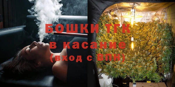 СК Кодинск