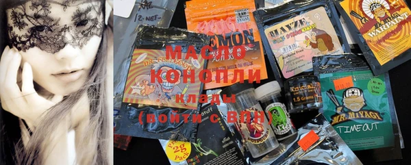 кокаин перу Костерёво