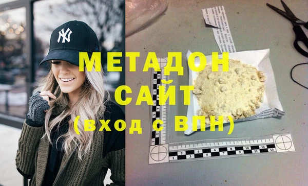 герыч Киров