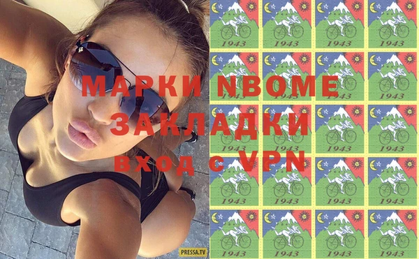 a pvp Ессентукская