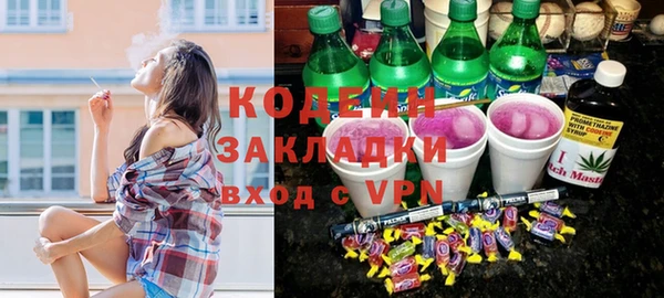 mix Санкт-Петербург