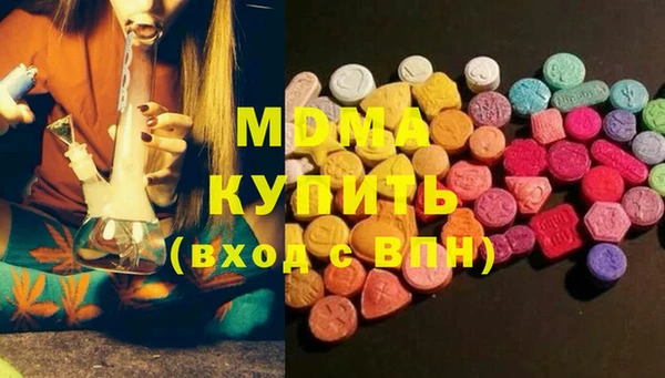 кокаин перу Костерёво