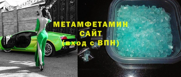каннабис Пенза