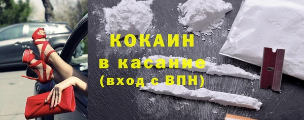 дистиллят марихуана Коряжма