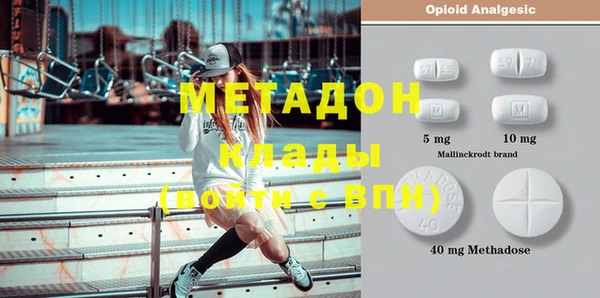 кокаин перу Костерёво