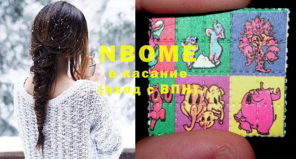 дистиллят марихуана Коряжма
