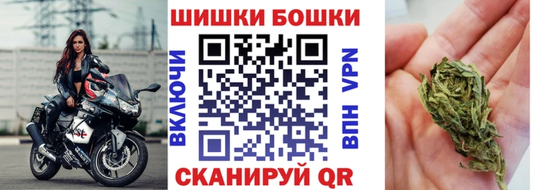 Каннабис ГИДРОПОН  Ужур 